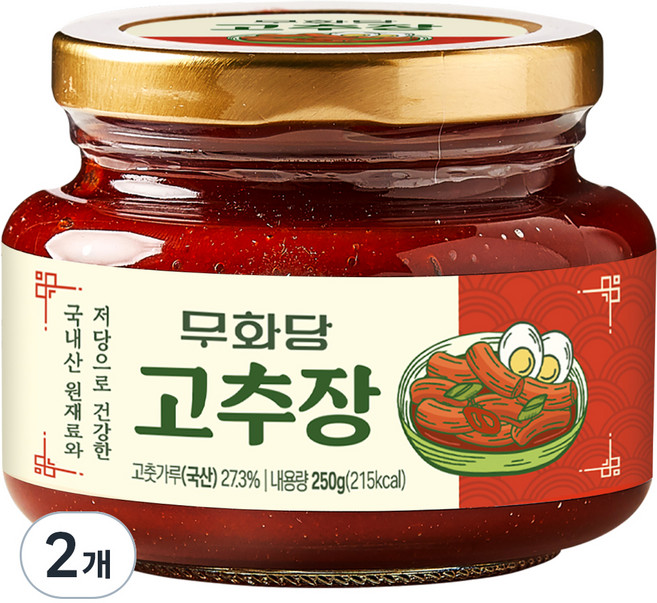 무화당 고추장, 250g, 2개