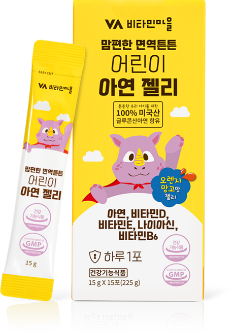 비타민마을 맘편한 면역튼튼 어린이 아연 젤리, 15회분, 1개