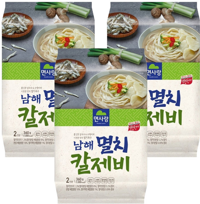 鯷魚風味刀削麵疙瘩 2人份, 3包, 360g