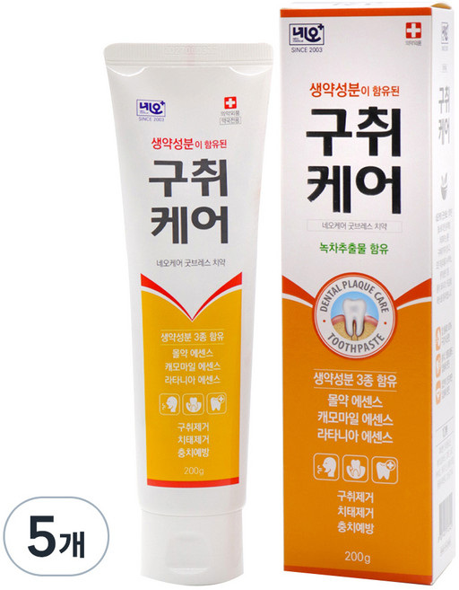 네오메디칼 플러스 구취엔케어 치약, 5개, 200g