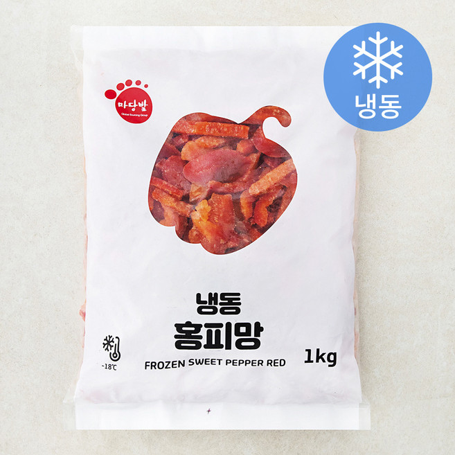 마당발 냉동 홍피망 슬라이스 (냉동), 1kg, 1봉