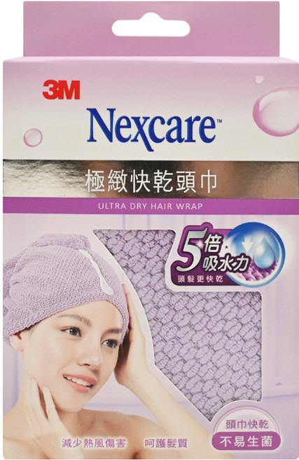 3M Nexcare 極緻快乾頭巾 64*25cm, 粉紫色, 1盒