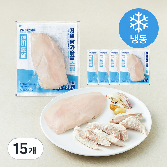 한끼통살 닭가슴살 저염 스팀 (냉동), 100g, 15개, 1개입