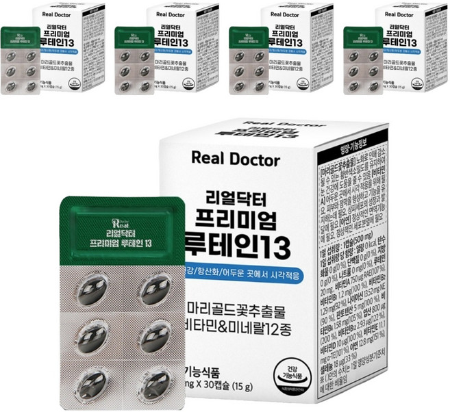 Real Doctor 優質13綜合葉黃維生素膠囊, 30錠, 5個