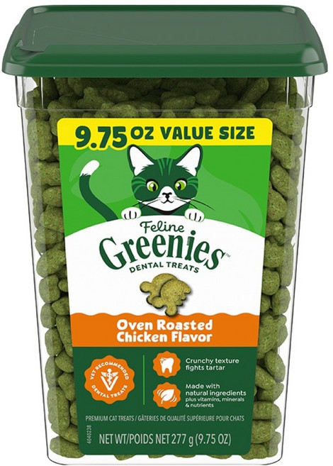 그리니즈 고양이 필라인 스낵, 닭고기 맛, 277g, 1개