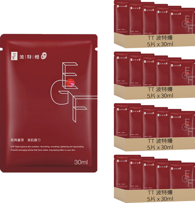 TT 波特嫚 台灣公司貨 EGF賦活修護面膜, 5片, 4組
