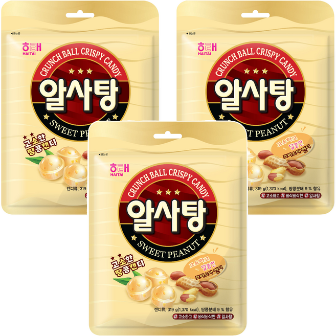 해태제과 알사탕, 319g, 3개