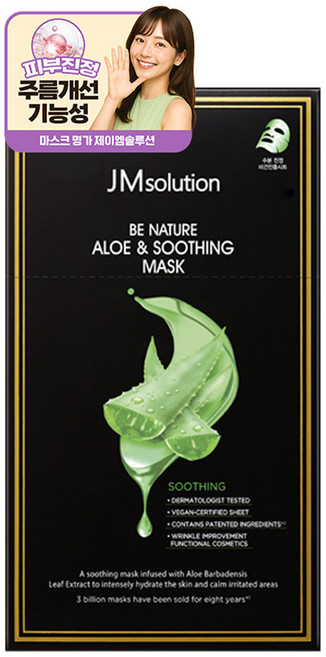 제이엠솔루션 비 네이처 알로에 수딩 마스크 팩, 1개, 10개입
