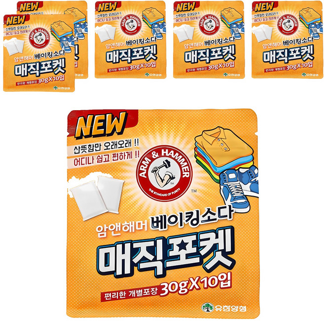 유한양행 암앤해머 베이킹소다 매직포켓 탈취제 본품, 30g, 60개