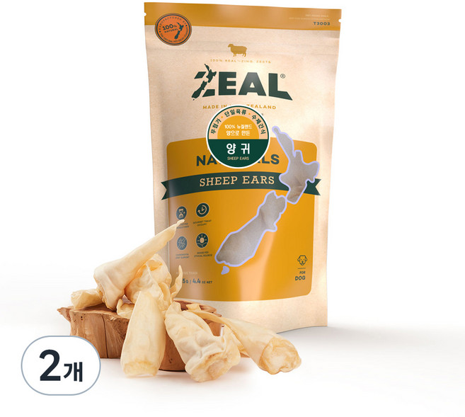 질 뉴질랜드 강아지 수제 건조간식, 양귀, 125g, 2개