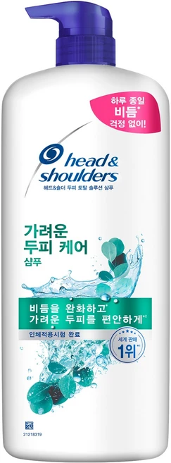헤드앤숄더 토탈 솔루션 가려운 두피 케어 샴푸, 1.2L, 1개 - 쿠팡