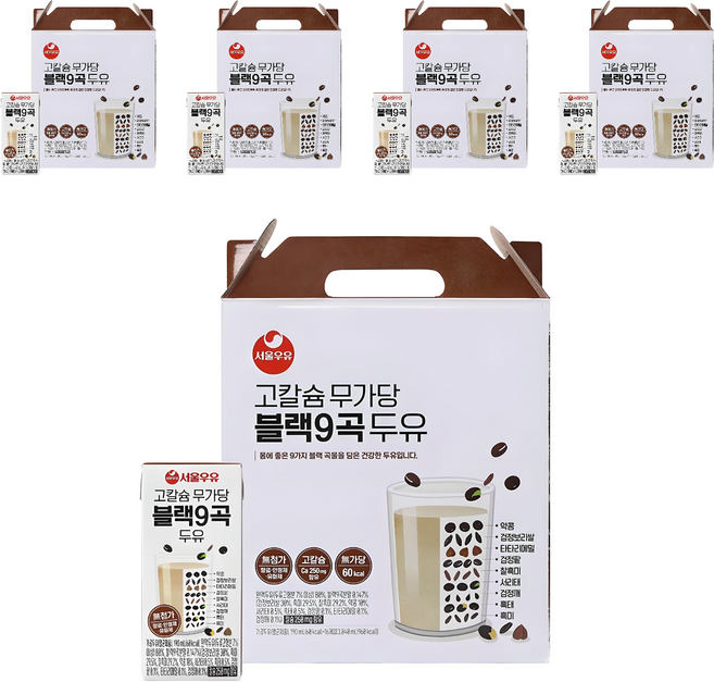 서울우유 고칼슘 무가당 블랙9곡 두유, 190ml, 80개