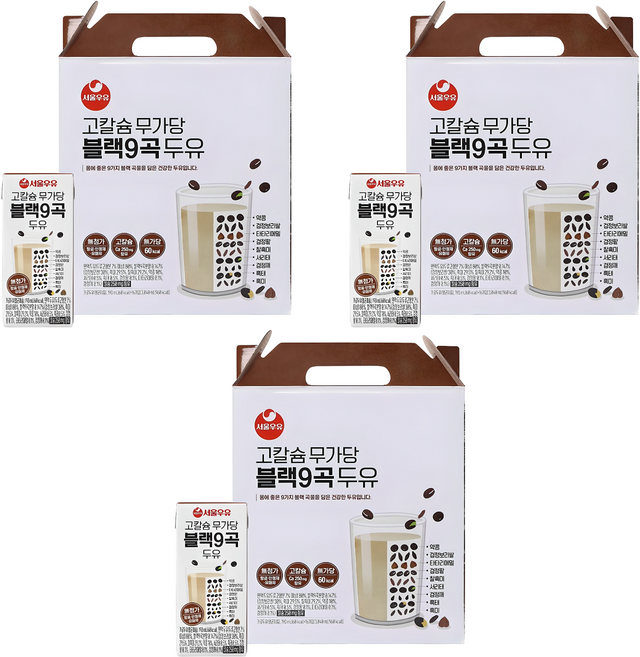 서울우유 고칼슘 무가당 블랙9곡 두유, 190ml, 48개