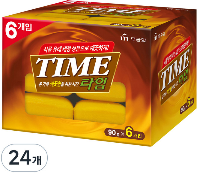 무궁화 타임 비누, 90g, 24개