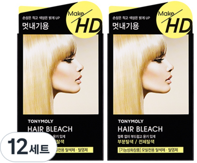 토니모리 메이크 에이치디 헤어블리치 1제 10g + 2제 30ml 세트, 12개