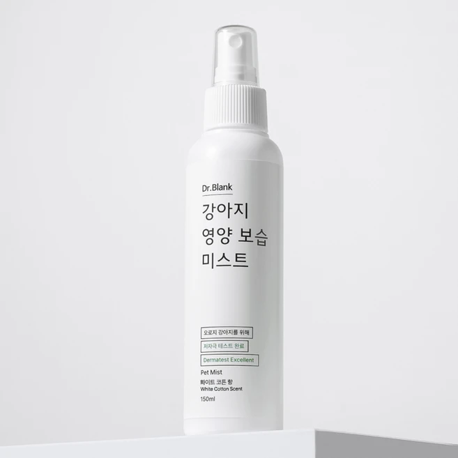 닥터블랭크 강아지 영양 보습 저자극 미스트 화이트 코튼향, 150ml, 1개입, 1개 - 쿠팡