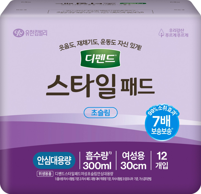 디펜드 여성용 스타일 패드 초슬림, 12개입, 1개