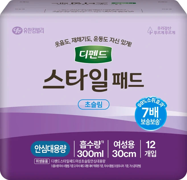디펜드 여성용 스타일 패드 초슬림, 12개입, 1개 - 쿠팡