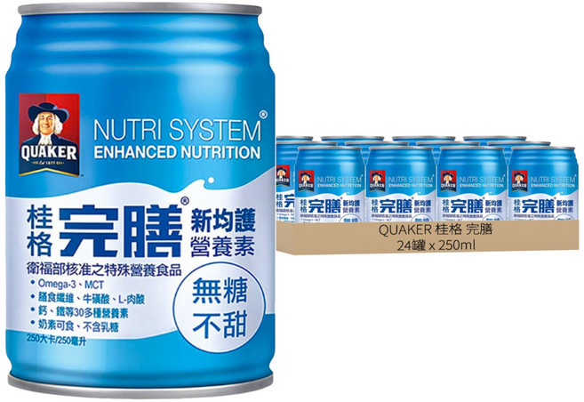 QUAKER 桂格 完膳 新均護 營養素 無糖, 250ml, 24罐