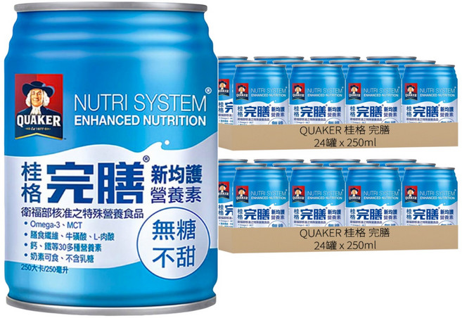 QUAKER 桂格 完膳 新均護 營養素 無糖, 250ml, 48罐