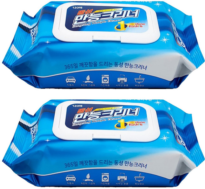 동성크리너 만능크리너, 2개