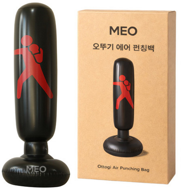 메오 오뚜기 에어 펀칭백, 블랙