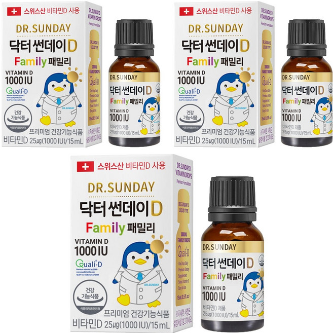 닥터썬데이D 패밀리, 15ml, 3개
