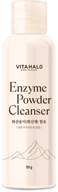 비타할로 효소 파우더 클렌저, 50g, 1개