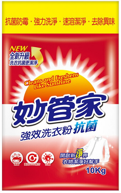 Magic Amah 妙管家 強效洗衣粉 抗菌, 10kg, 1包
