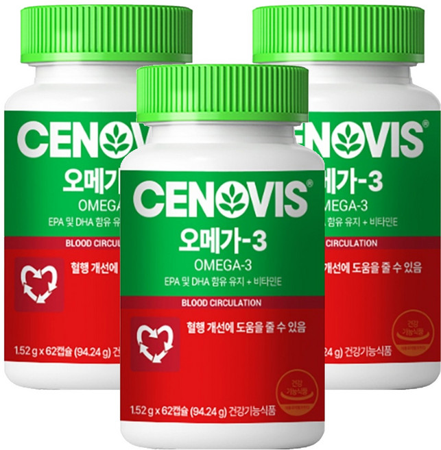 세노비스 오메가 3, 62정, 3개