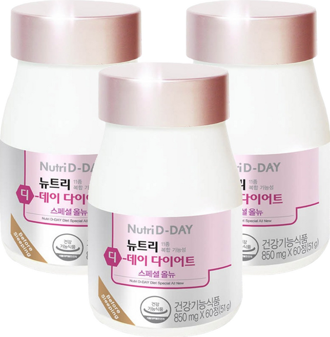 Nutri D-DAY 藤黃果&綜合維他命礦物質倍孅錠 51g, 60顆, 3罐