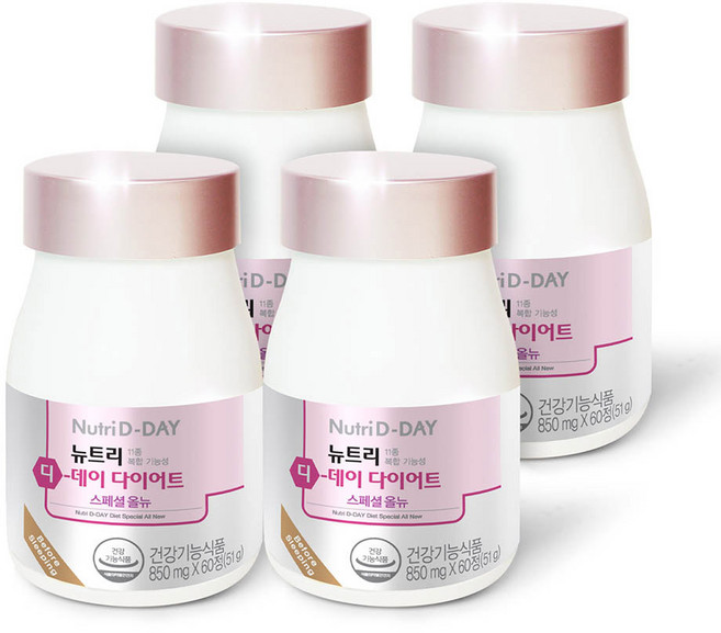 뉴트리디데이 다이어트 스페셜 올뉴, 60정, 4개