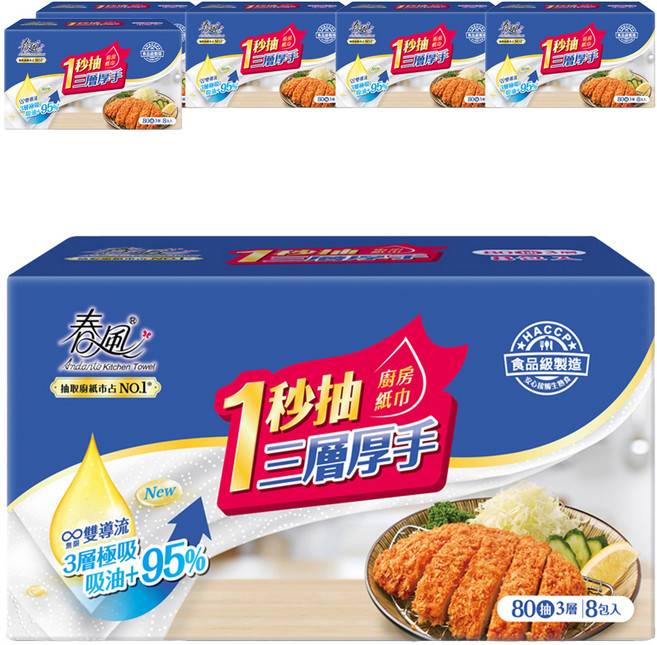 春風 一秒抽3層厚手廚房紙巾 80張, 8包, 6袋
