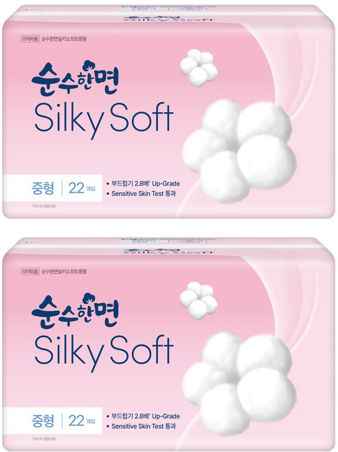 순수한면 실키소프트 생리대, 중형, 22개입, 2개
