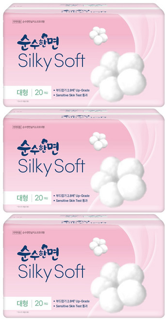 순수한면 실키소프트 생리대, 대형, 20개입, 3개