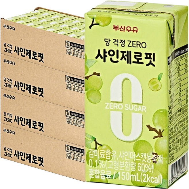 Busan Milk Shine Zero Fit 飲品, 96個, 150ml
