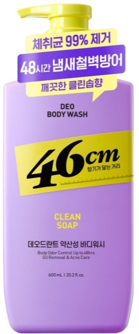 온더바디 46cm 체취솔루션 약산성 데오드란트 바디워시 클린솝향, 600ml, 1개