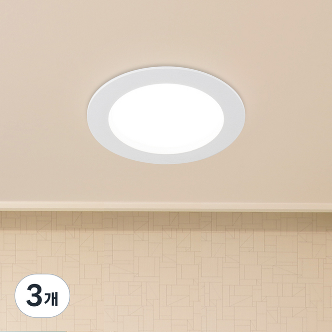WONHA DS Ranun 無頻閃崁燈 10.1cm 9W, 3個, 白色(霧面) + 白光色