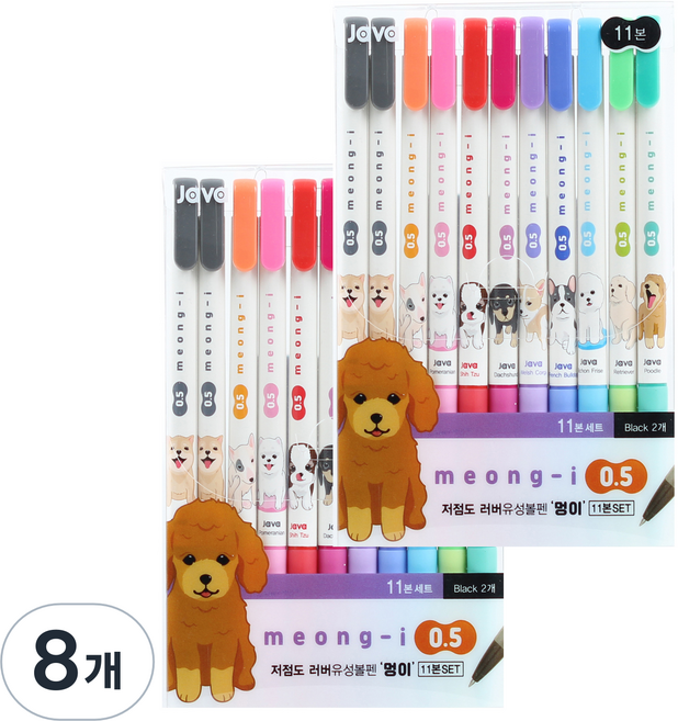 JAVAPEN Mungi 10色低黏度橡膠油性原子筆11件組 0.5mm, 混合色, 8個