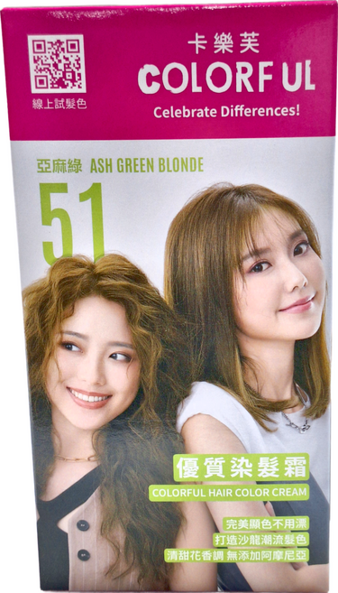 COLORFUL 卡樂芙 優質染髮霜, 亞麻綠, 1盒