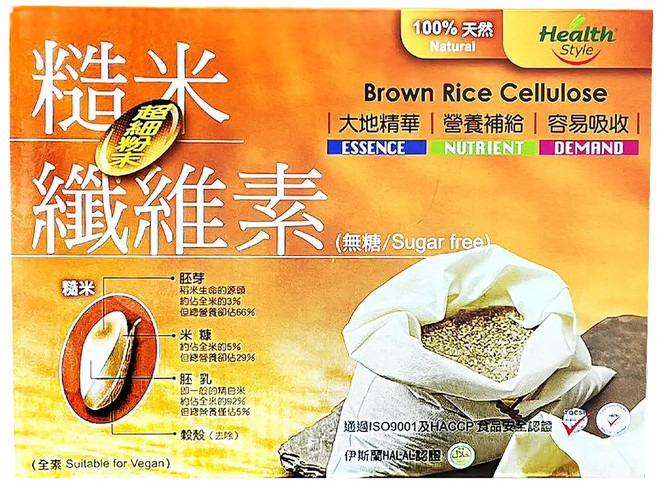 活力百匯 糙米纖維超細粉末, 10g, 36包, 1盒