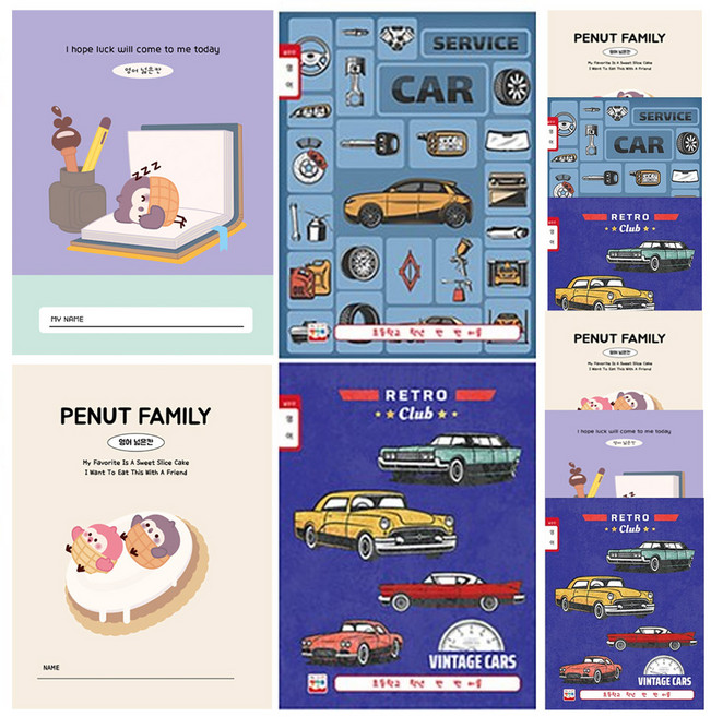 영아트 넓은칸 영어노트, 랜덤 발송, 10권