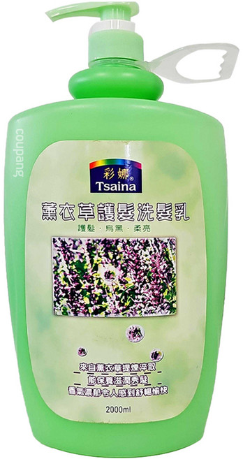 Tsaina 彩娜 薰衣草護髮洗髮乳, 2L, 1瓶