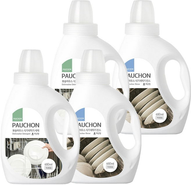 뽀숑하우스 식기세척기 세제 액체형 650ml + 뽀숑하우스 식기세척기 린스 액체형 650ml, 2세트