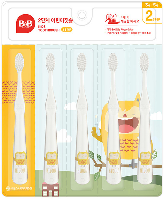 비앤비 뮤아 2단계 유아 칫솔, 투명, 5개입, 1개