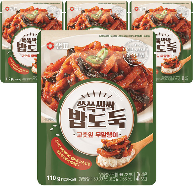 Sempio 膳府 辣椒葉蘿蔔乾, 110g, 4個