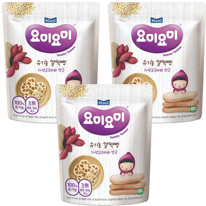 매일유업 요미요미 유기농 쌀떡뻥, 자색고구마와 연근, 30g, 3개