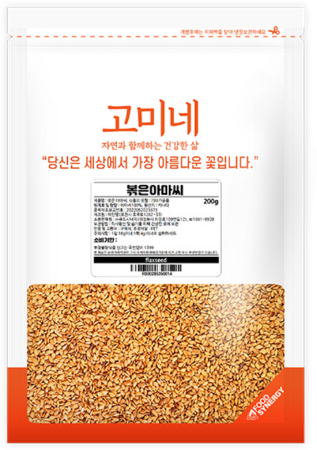 고미네 볶은아마씨, 200g, 1개