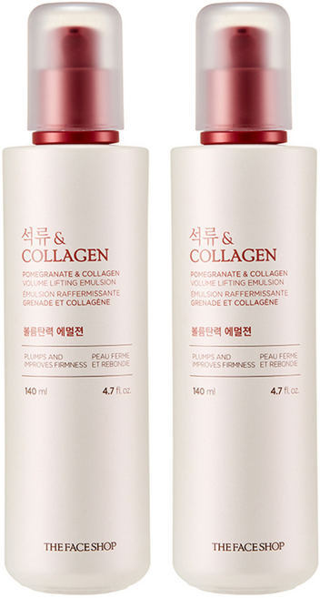 더페이스샵 석류 앤 콜라겐 볼륨탄력 에멀젼, 140ml, 2개