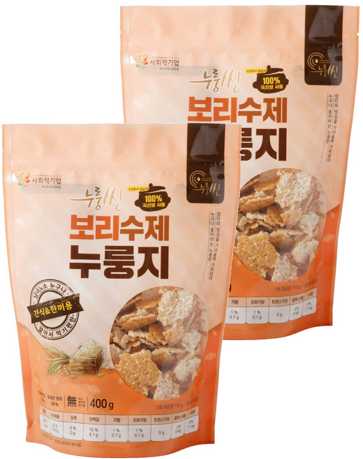 누룽씬 보리 수제 누룽지, 400g, 2개